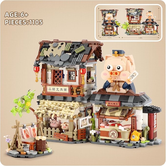 Chinese Street View Butcher Shop Mini Building Blocks, MOC Creative Building Toys Model Set for Girls 6-12 Years Old, 1105 PCS Simulation Architecture Construction Toy