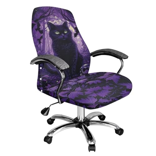 Cat Office Chair Covers, Computer Universal Protective Stretchable Chair Seat Covers Desk Armrest Covers Slipcovers Pads Office Cushion Backrest for Rotating - color: Cat, size: Large