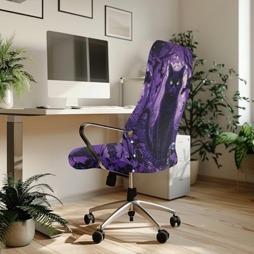 Cat Office Chair Covers, Computer Universal Protective Stretchable Chair Seat Covers Desk Armrest Covers Slipcovers Pads Office Cushion Backrest for Rotating - color: Cat, size: Small