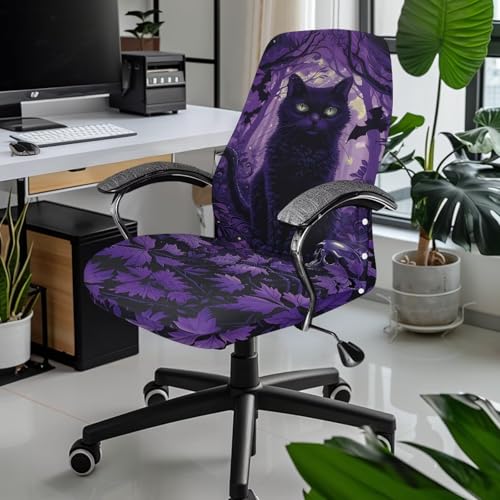 Cat Office Chair Covers, Computer Universal Protective Stretchable Chair Seat Covers Desk Armrest Covers Slipcovers Pads Office Cushion Backrest for Rotating - color: Cat, size: Large