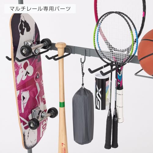 Doshisha EX-SF2PGY 2 Piece Luminous Exterior Rack Multi-Rail Dedicated Single Hook Set, Gray, Width 2 x Length 1.8 inches (5 cm) x Length 1.8 inches (4.5 cm), Improved Storage Capacity, Corner Bar, - size: 4.5cm フック