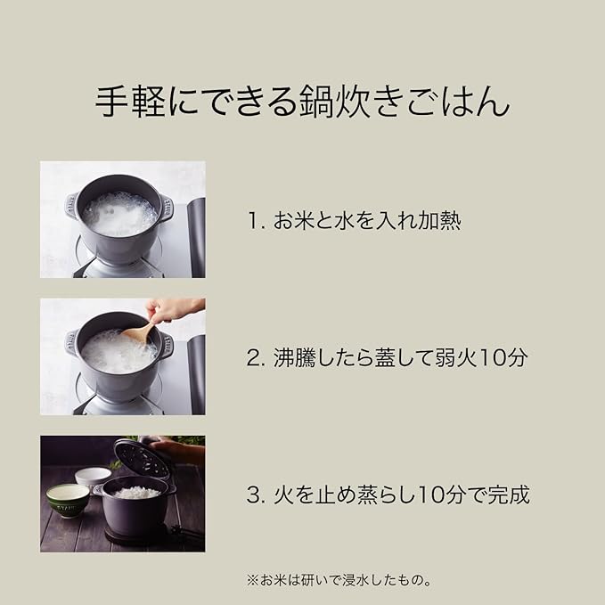 sutoubu La Cutie Decals's Noodles, Small 2 Colors to Choose