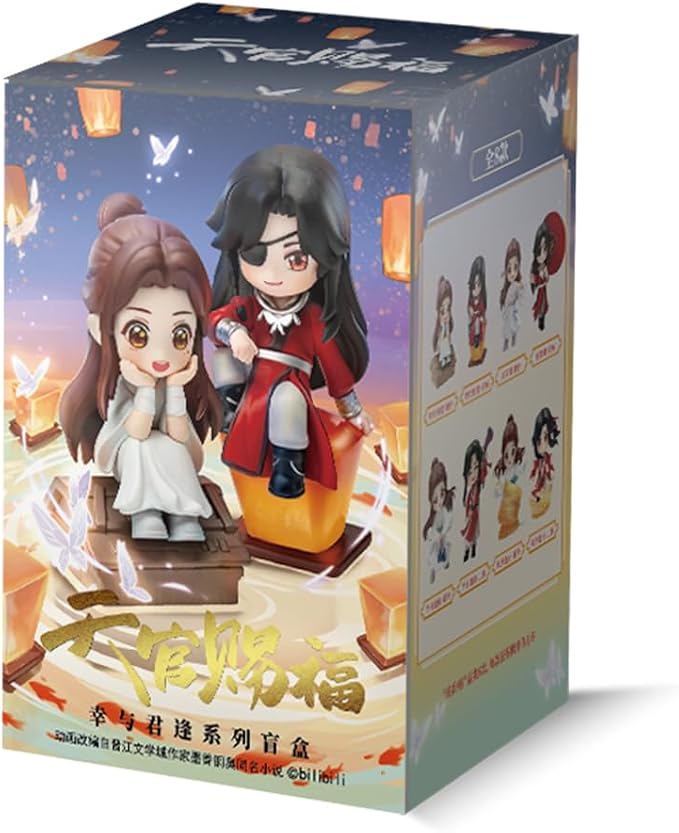 Heaven Official Blessing Hua Cheng Xie Lian Chibi Figure Blind Box Anime | RZAHUAHU Heaven Official Blessing Hua Cheng Xie Lian Chibi Figure Blind Box Anime Gift (First Set)
