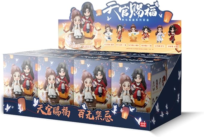 Heaven Official Blessing Hua Cheng Xie Lian Chibi Figure Blind Box Anime | RZAHUAHU Heaven Official Blessing Hua Cheng Xie Lian Chibi Figure Blind Box Anime Gift (First Set)
