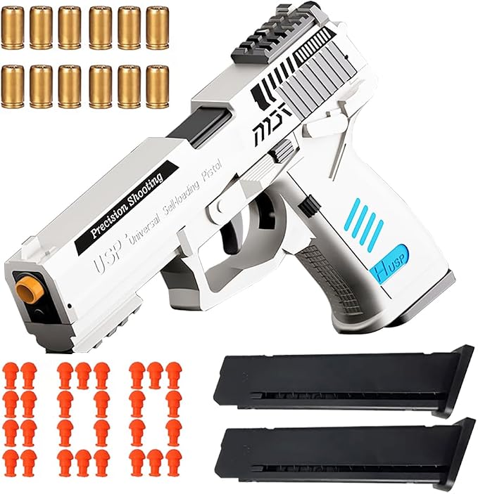 Dreamplay Shell Ejecting Toy Gun, Automatic Pull Back Action Shooting Games Education Model Toy for Kids Gifts