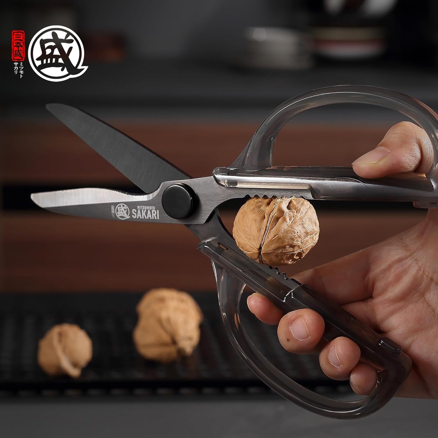 MITSUMOTO SAKARI Heavy Duty Japanese Kitchen Scissors, Multipurpose Detachable Stainless Steel Kitchen Shears, Sharp Cooking Scissors for Meat, Fish, Nuts, Vegetables