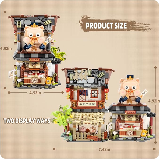 Chinese Street View Butcher Shop Mini Building Blocks, MOC Creative Building Toys Model Set for Girls 6-12 Years Old, 1105 PCS Simulation Architecture Construction Toy